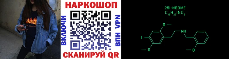 Виды наркоты Орлов blacksprut онион  Гашиш  МЕТАМФЕТАМИН  КОКАИН  Alpha PVP 