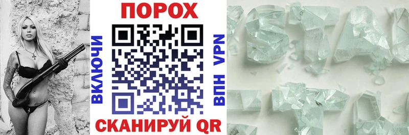 ОМГ ОМГ ссылки Орлов АМФ 97%