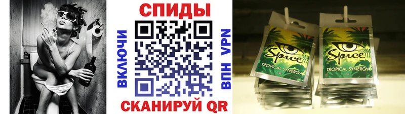 KRAKEN ССЫЛКА  Орлов  БУТИРАТ 99% 