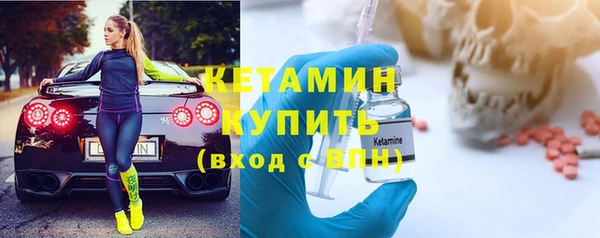 Альфа ПВП Алексин