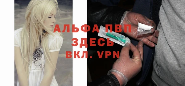 трава Алзамай