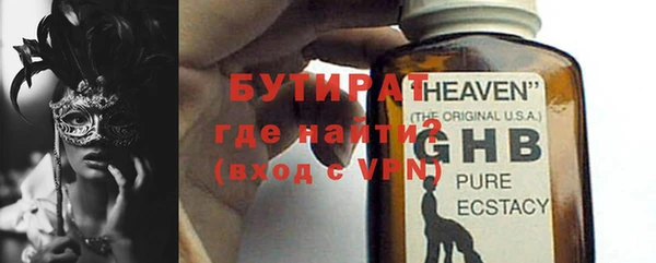 а пвп мука Алексеевка