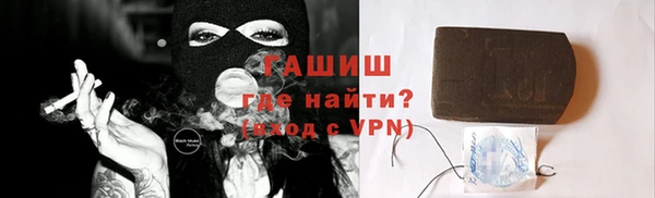 Альфа ПВП Алексин