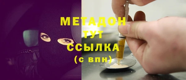 Альфа ПВП Алексин