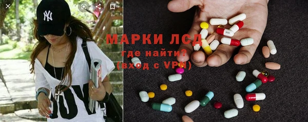 Альфа ПВП Алексин