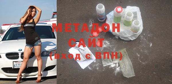 трава Алзамай