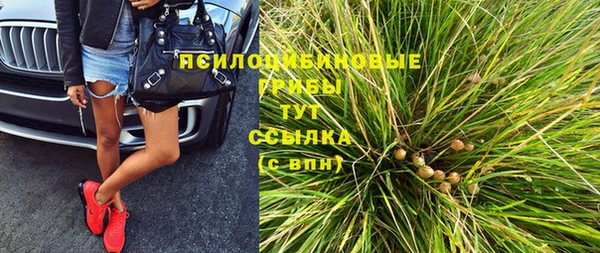 а пвп мука Алексеевка