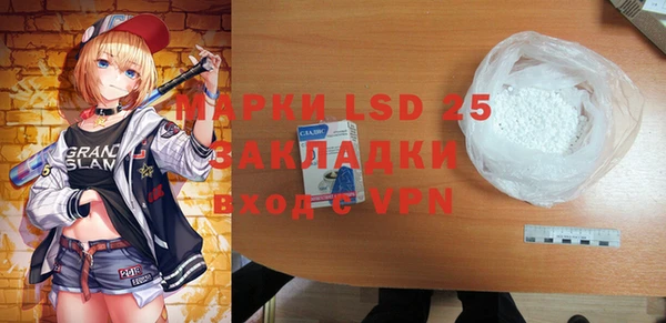 Альфа ПВП Алексин
