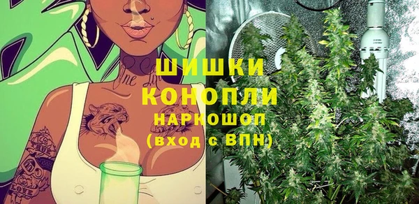трава Алзамай
