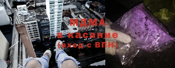 а пвп мука Алексеевка