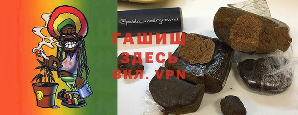 Альфа ПВП Алексин