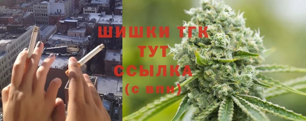 а пвп мука Алексеевка