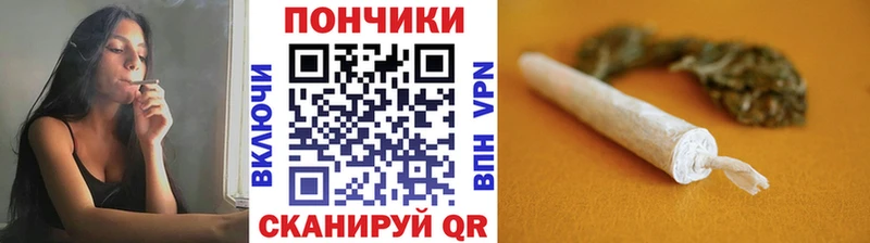 даркнет сайт  omg ссылки  МАРИХУАНА план  Орлов 