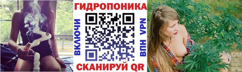 Конопля MAZAR Орлов